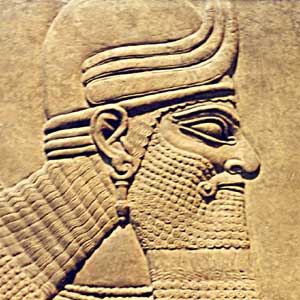 Frieze from Mesopotamia