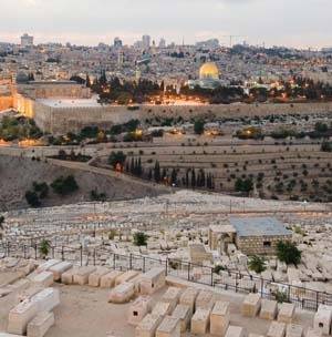 temple mount