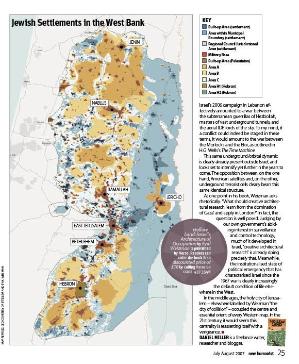 Eyal Weixman's map of the West Bank from July/Auguat New Humanist