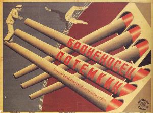 Poster for Battleship Potemkin (1925)