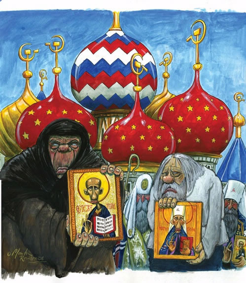 Martin Rowson's 'Russia' illustration for New Humanist, March/April 2008