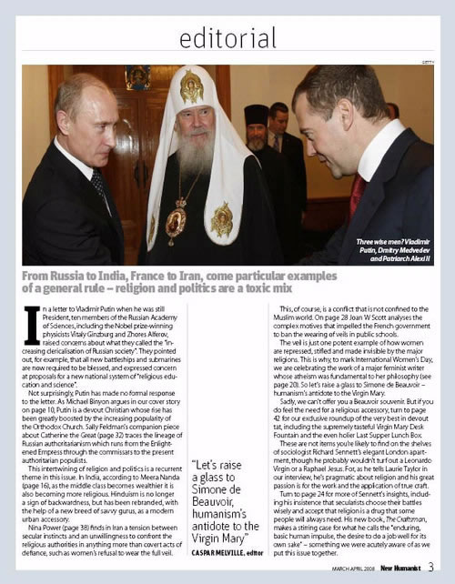 The editorial page from New Humanist, March/April 2008