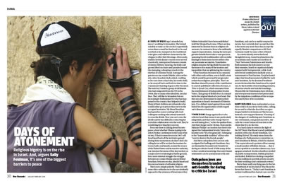 Sally Feldman's pages from New Humanist, Jan/Feb 2009