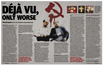 Michail Ryklin's pages from New Humanist, Nov/Dec 2009