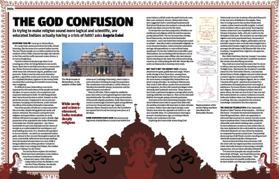 Pages from Angela Saini's article, March/April 2011