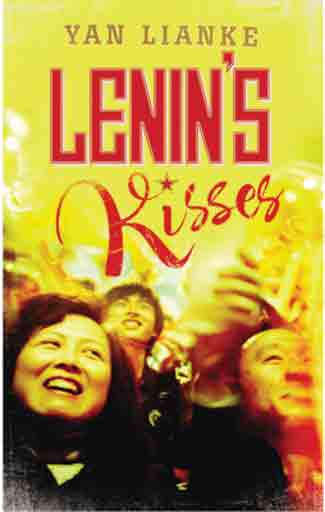 Lenin's Kisses