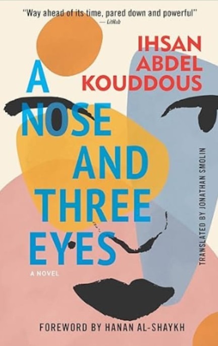 The cover of the new edition shows the outline of a face