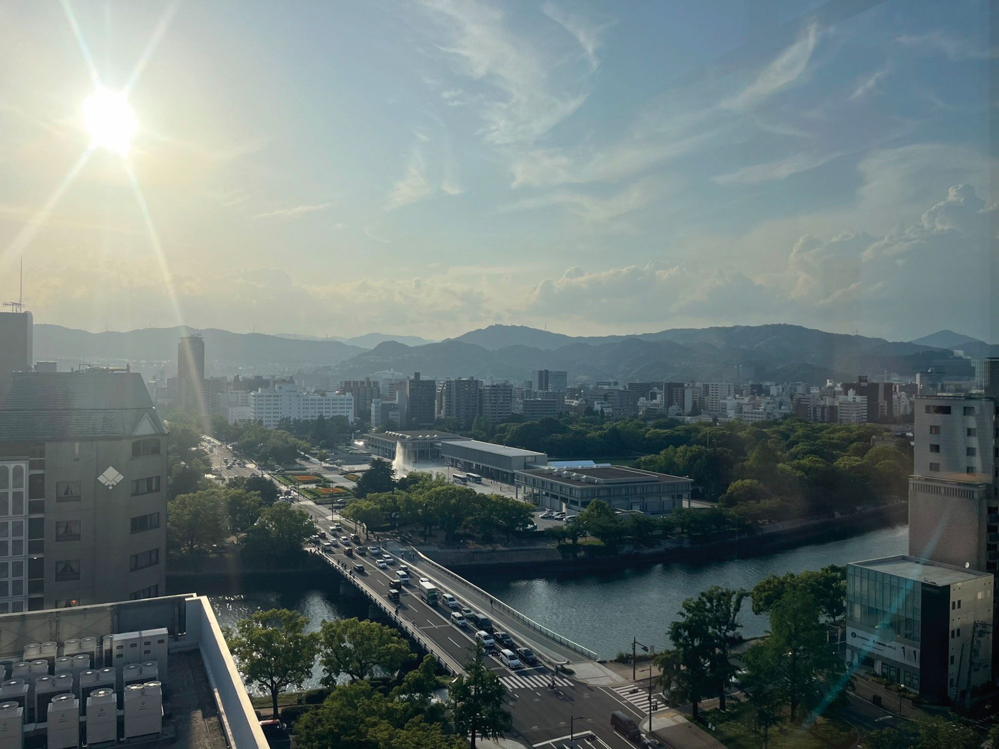 A view over Hiroshima's Peace Memorial Park