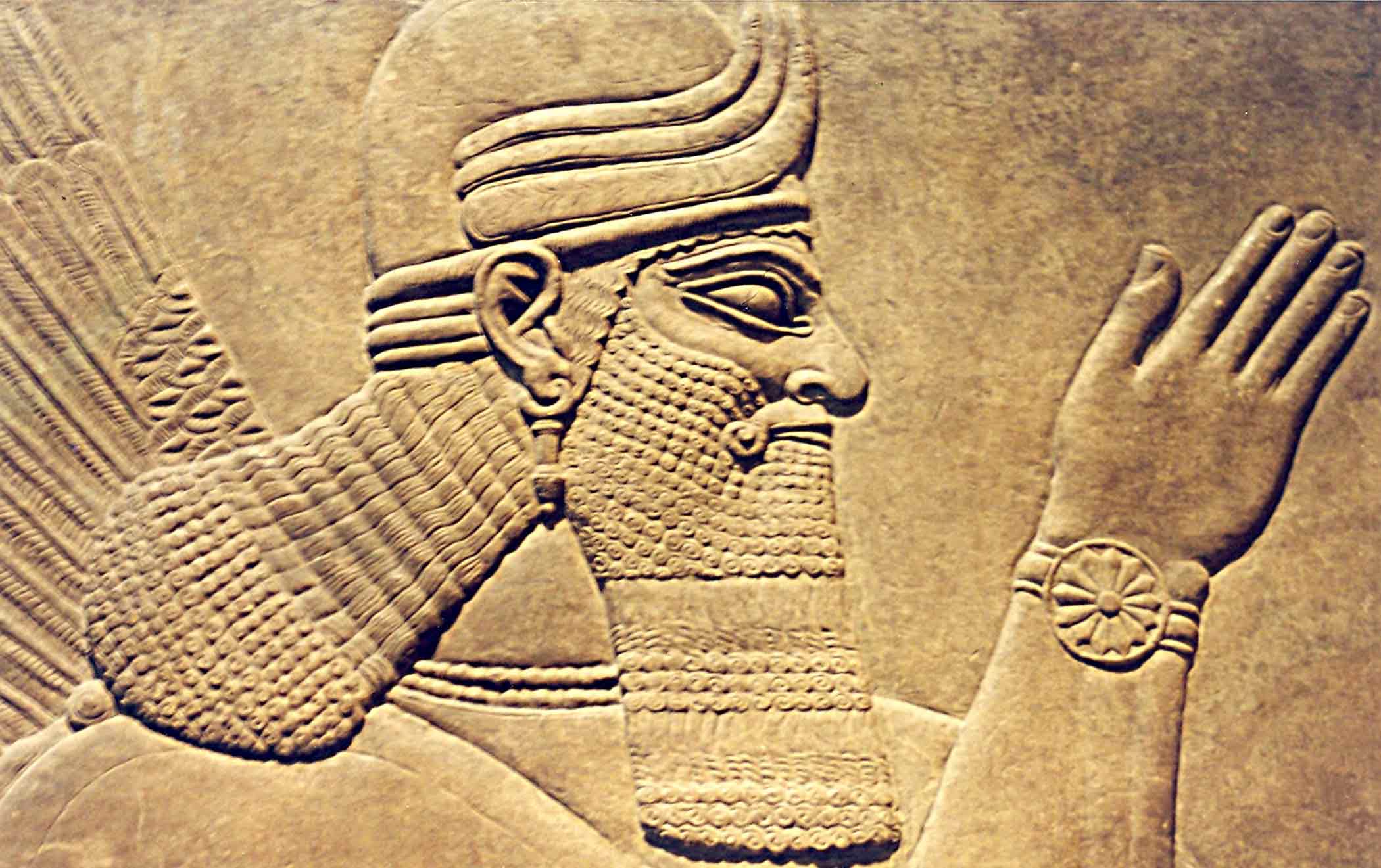 Frieze from Mesopotamia