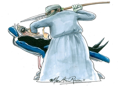 Blank check up by Martin Rowson