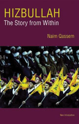 Jacket of Hizbullah by Naim Qassem
