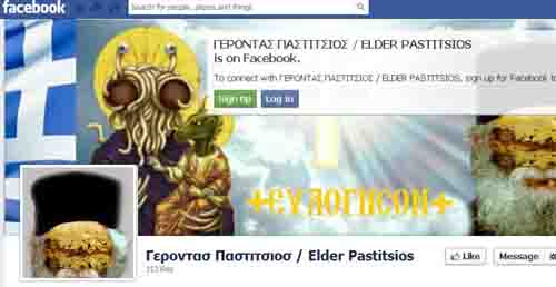 Facebook page for elder pastitsios