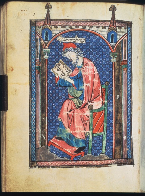 King Solomon reading the Torah, from a Parisian collection of Hebrew texts, c.1280