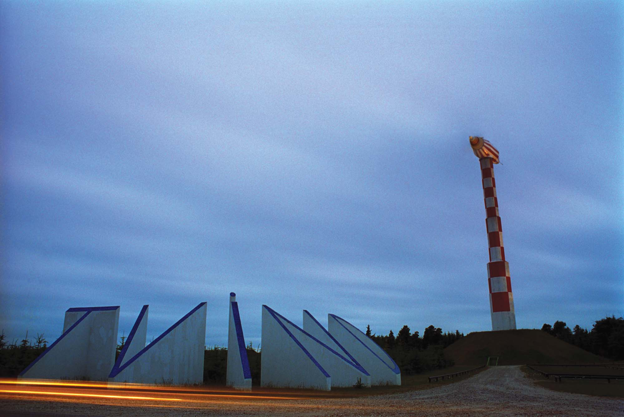 A wind turbine by the entrance to the Tvind headquarters